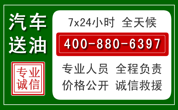 杜集拖车救援发展新趋势：北斗导航系统加持下的拖车救援特点