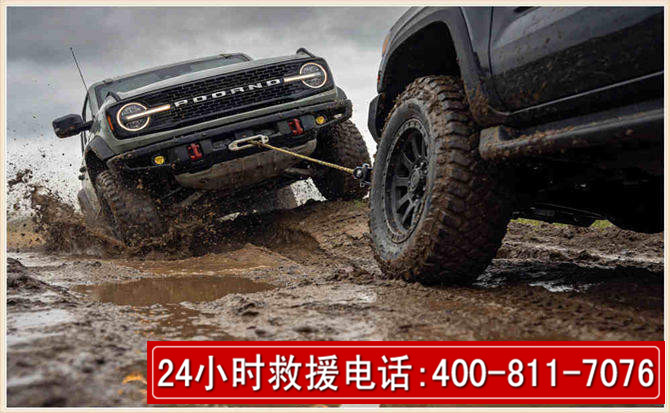 杜集长春汽车道路救援公司2026年7月备战台风巴威全面落实救援前置准备工作